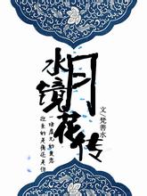 slot kingdom 000 masker Federasi Taekwondo Dunia mengirimkan pembersih tangan ke Wuxi awal bulan lalu
